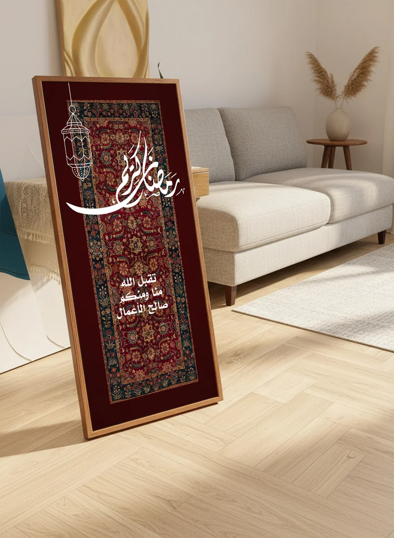 LOWHA Canvas Wall Art on Wooden Frame with Wood Tone Floating Frame and Back Stand Featuring Ramadan Kareem Design